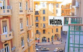 شقق اماليا للشقق المخدومة